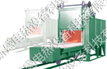 Bogie hearth resistance furnace