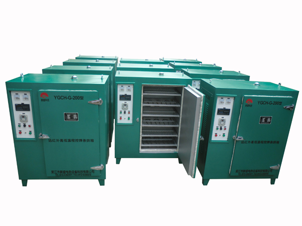 YGCH-G-200KG far-infrared high temperature welding electrode oven