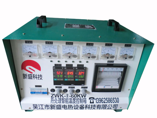 ZWK/WCK-11-60KW intelligent temperature control box