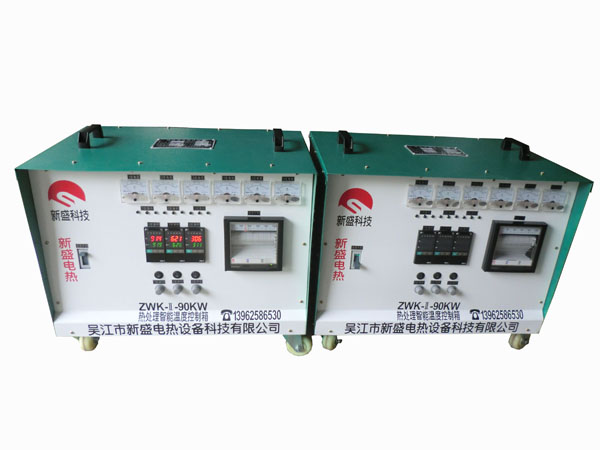 ZWK/WCK-11-90KW portable intelligent pressure regulating temperature control box