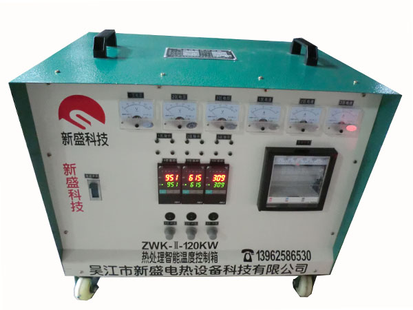 ZWK/WCK-11-120KW intelligent programmed temperature control box