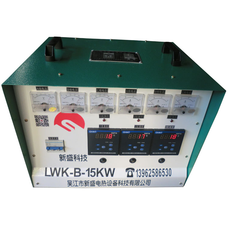 LWK-B-15KW̎ضȿ